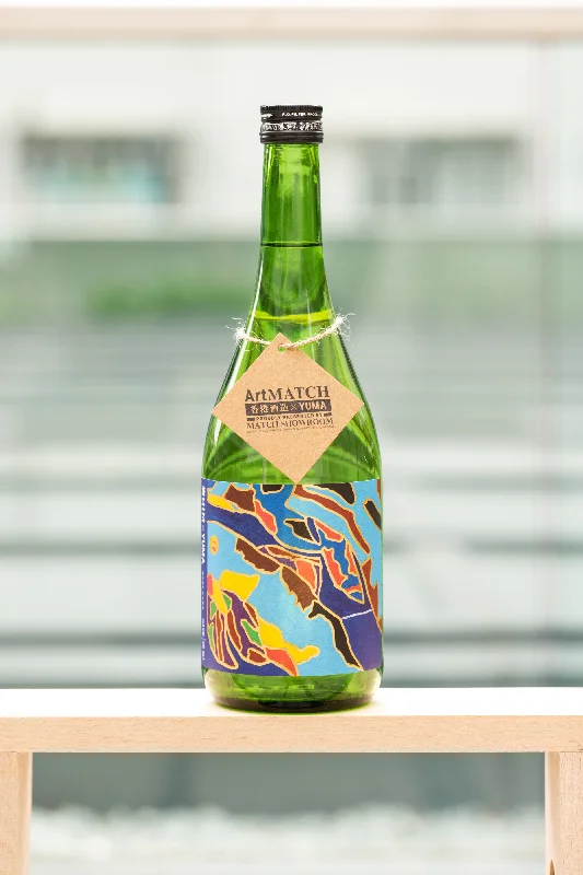 Basic Version #ARTMATCH | YUEDO BREWERY x YUMA | Sake | Him
